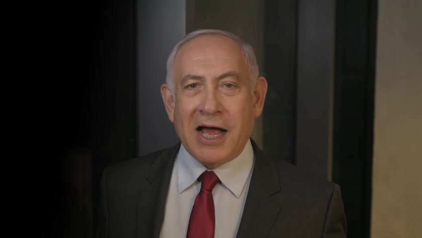 נתניהו
