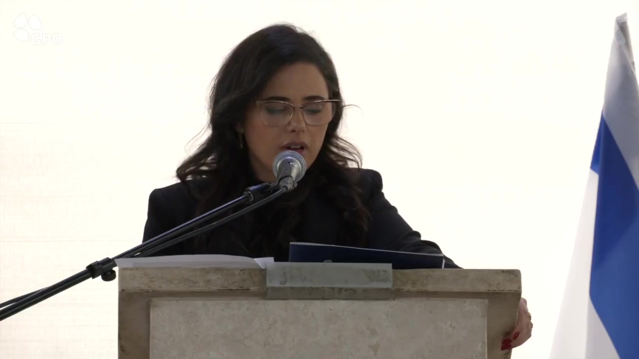 איילת שקד מרים נאור
