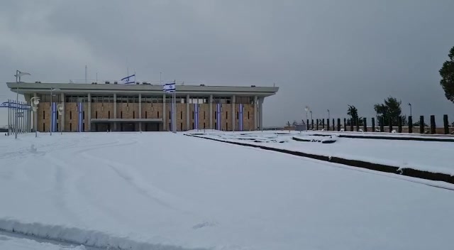 שלג כנסת