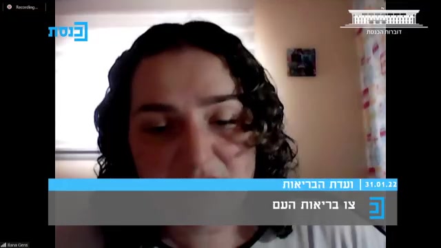 WhatsApp Video 2022-01-31 at 10.47.33