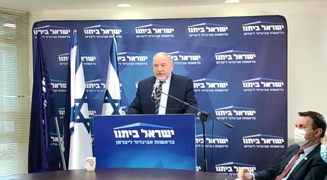 ליברמן על החופשה של דרעי