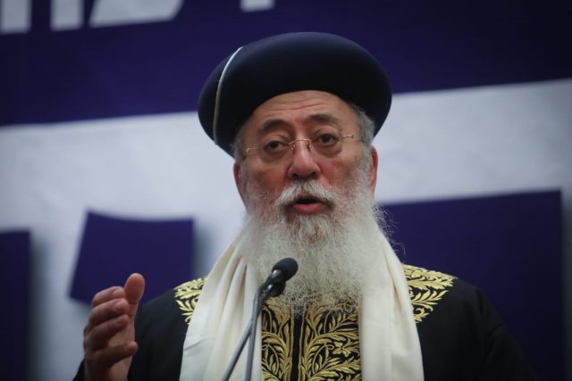 הרב עמאר