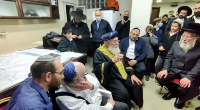 ניחום אבלים פולארד
