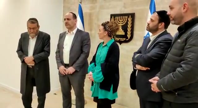סילמן גפני איחוד הצלה
