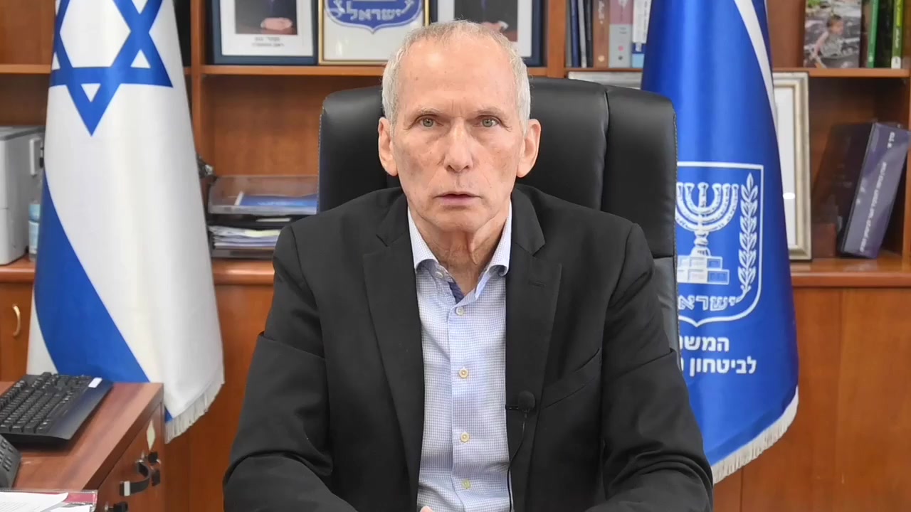 הצהרה לתקשורת – הקמת ועדת בדיקה ממשלתית