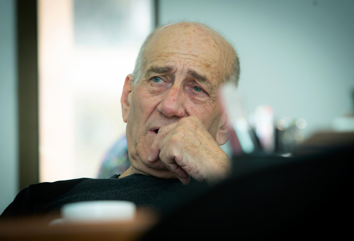 נדחה: משפחת נתניהו לא תציג אישור פסיכיאטרי