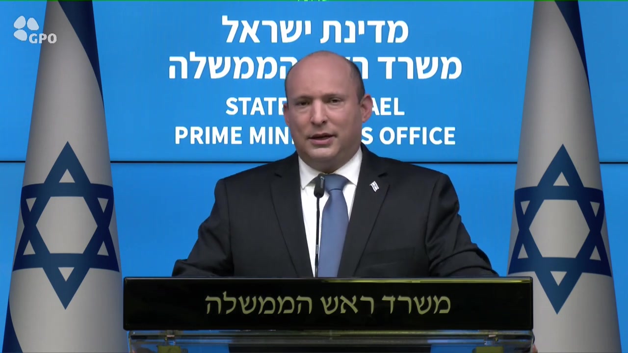 בנט יוקר המחיה