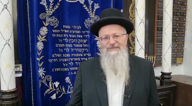 הרב איהו אלחרר