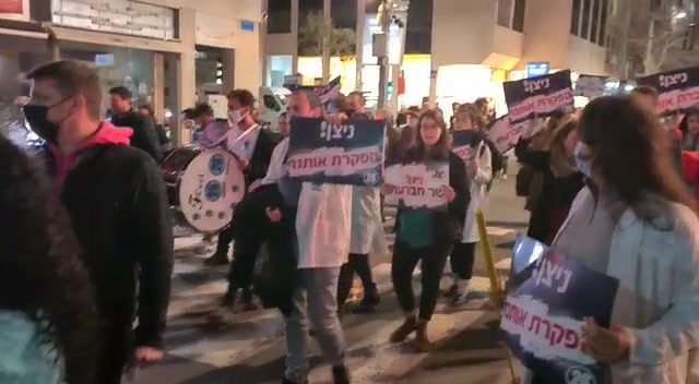 מחאת מתמחים ללא קרדיט (2)