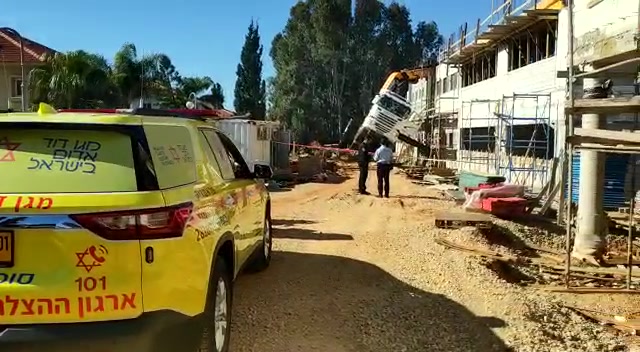 WhatsApp Video 2022-02-13 at 13.51.58