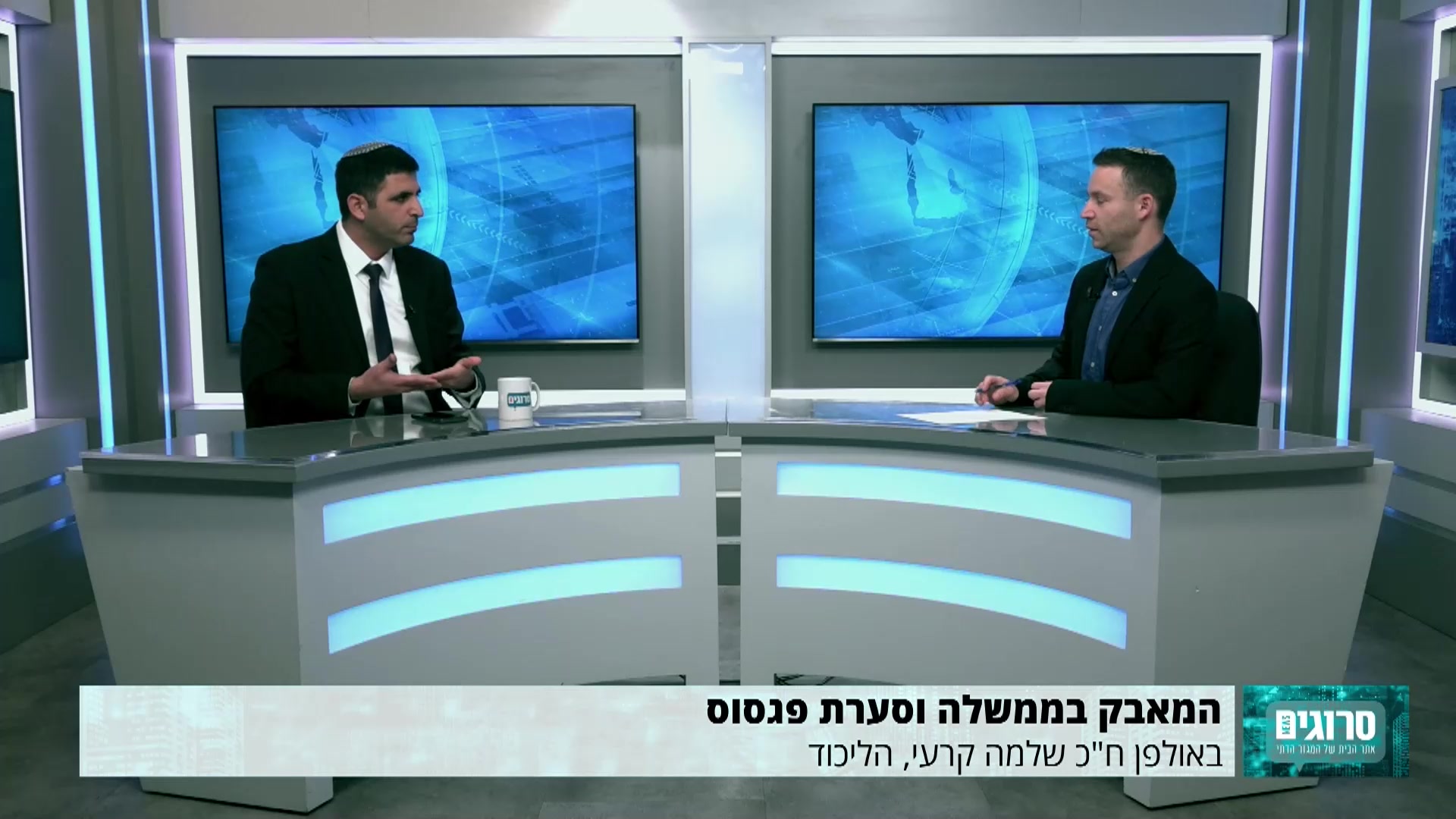 שלמה קרעי 13.02.2022