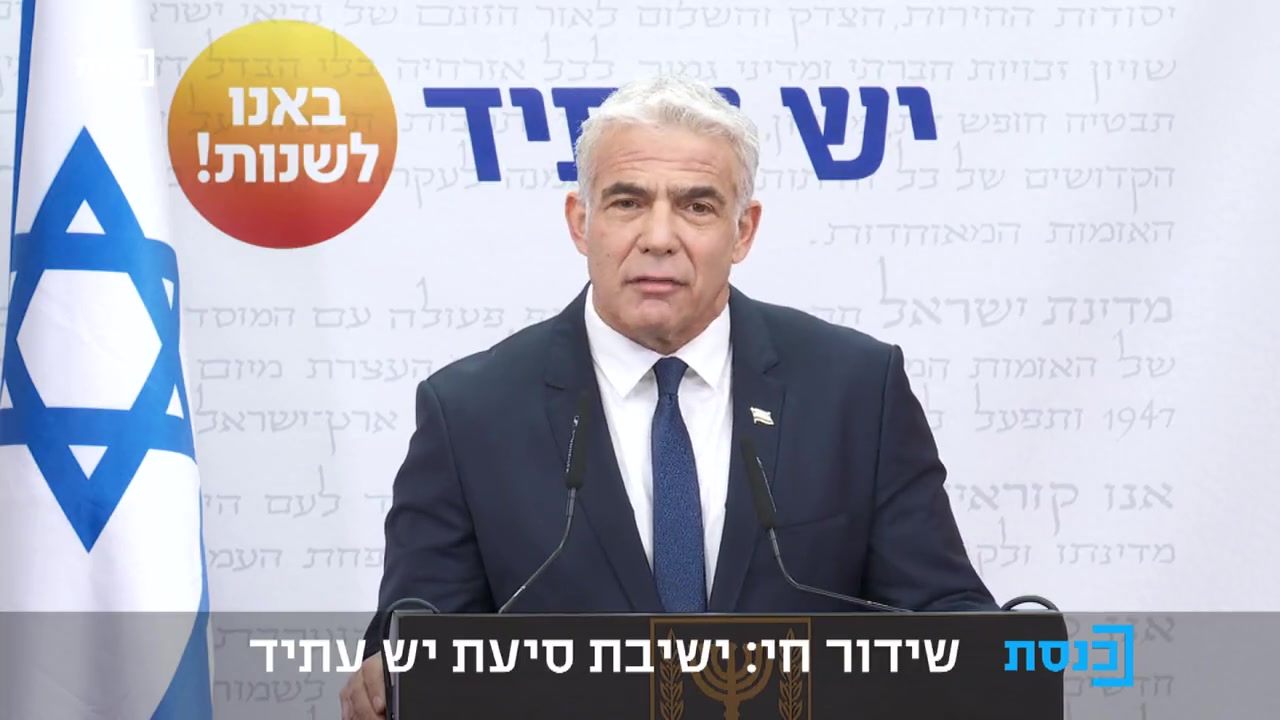 WhatsApp Video 2022-02-14 at 14.57.02