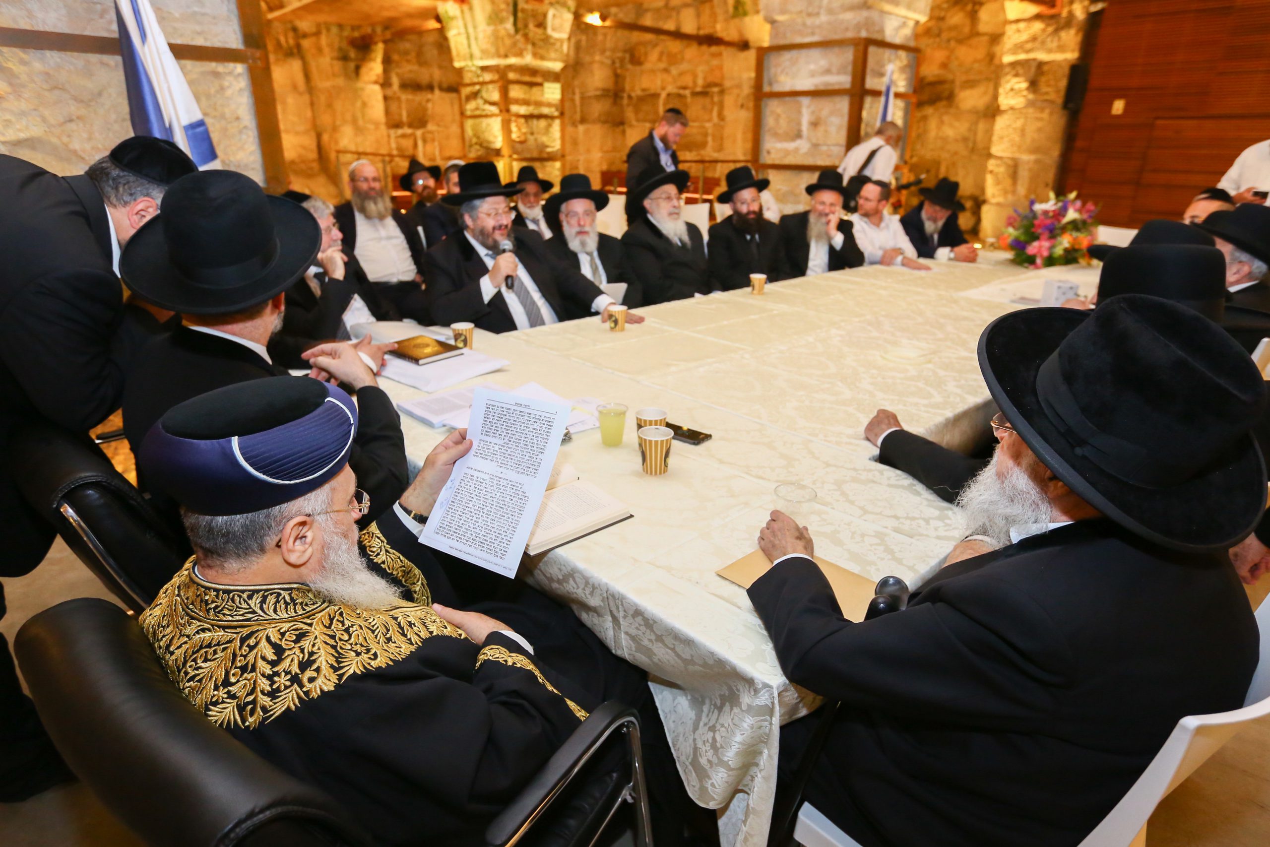 כינוס הרבנות הראשית, ארכיון