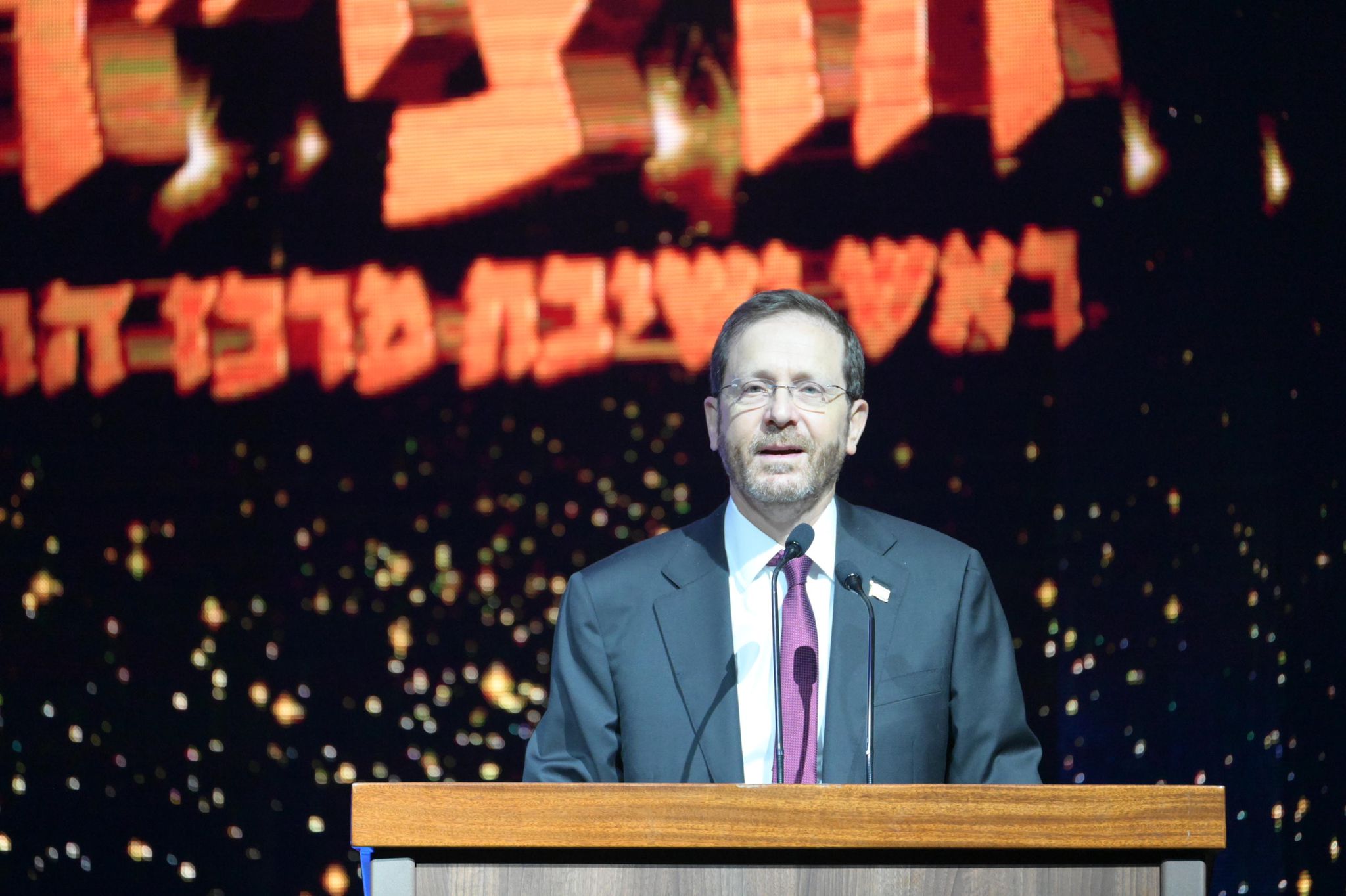 נאומו של נשיא המדינה הופרע בשריקות בוז. צפו