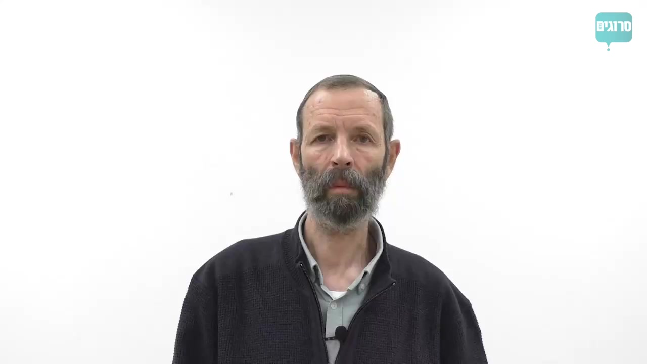 הרב לוינשטיין נגד הורוביץ: "רוצה לחנך שזה נורמלי"