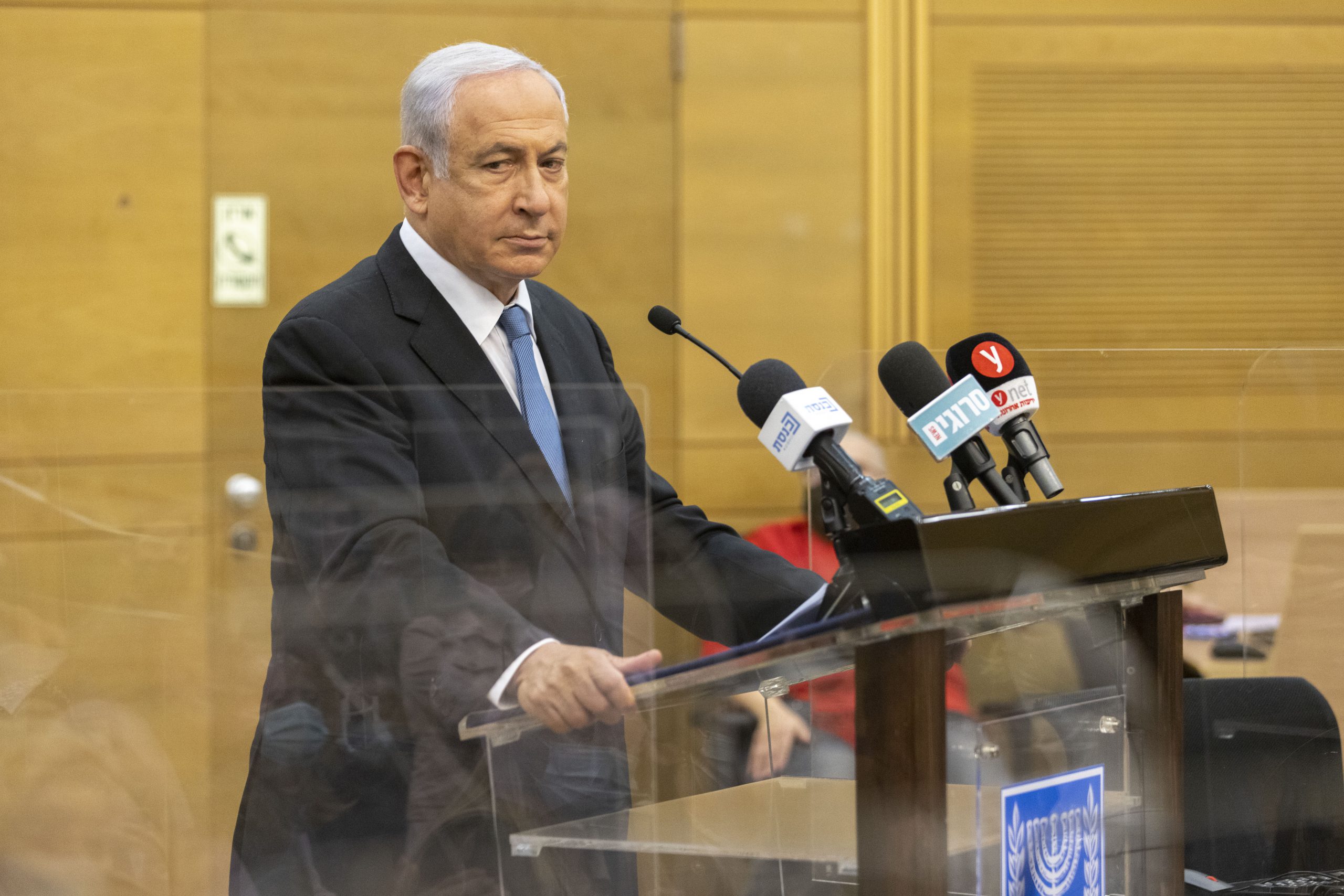 "לעת הזאת": נתניהו מוותר על לשכה נוספת