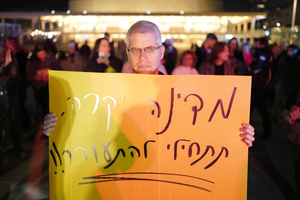"הכל התחיל מפוסט אחד – נמאס לנו להיות פראיירים"
