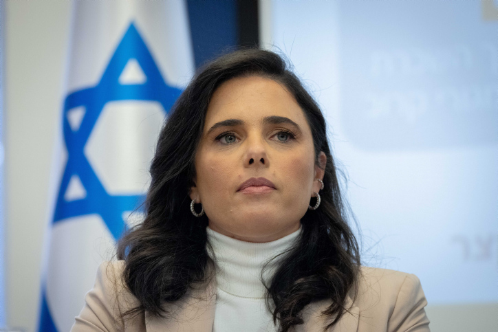 'לפני, לא אחרי'| איילת שקד צייצה וחטפה מהגולשים