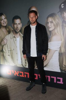 דור רפאלי
