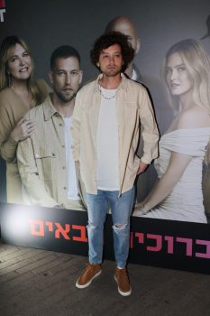 און רפאלי