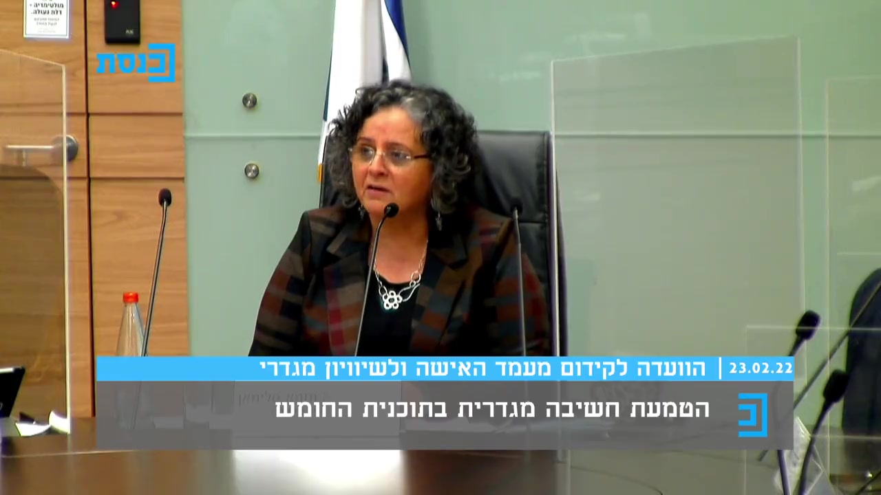 תומא סלימאן נאפר