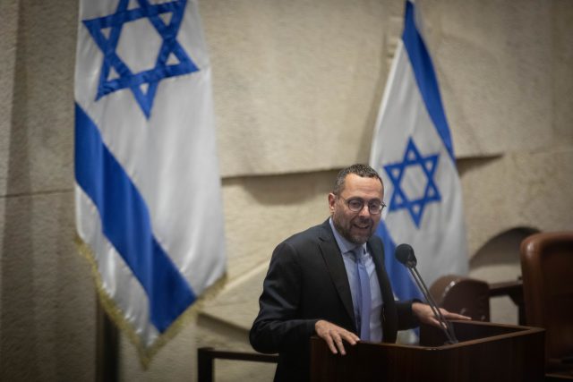 האוזר