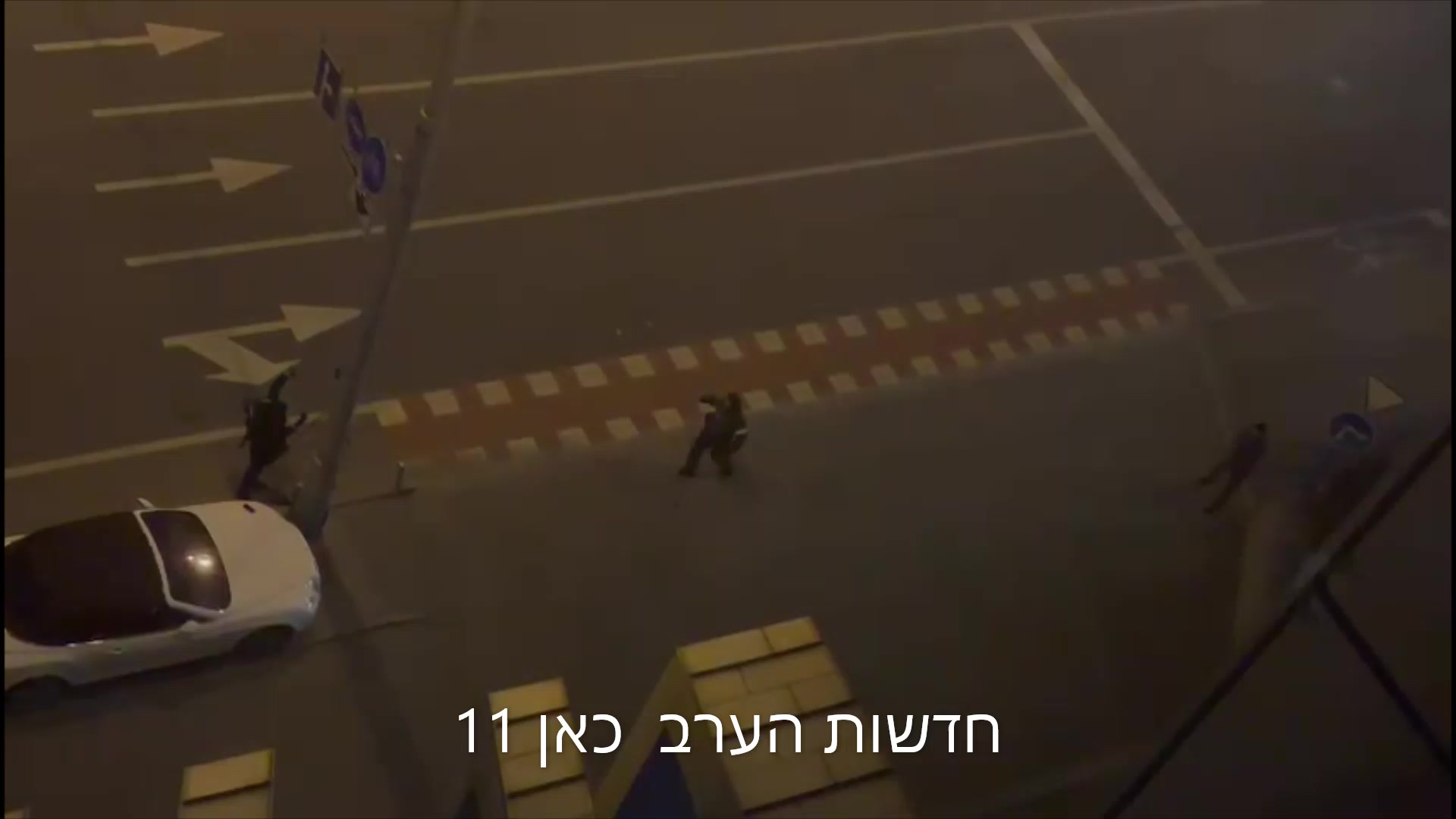 דב גיל הר