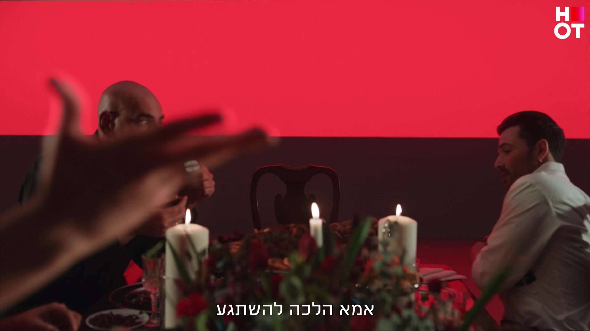 זגורי אימפריה 3 מסיבת עיתונאים 22 קרדיט HOT.