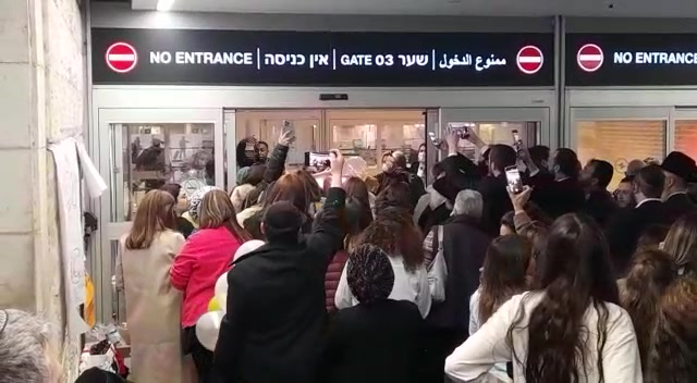 נתבג שירה קנון