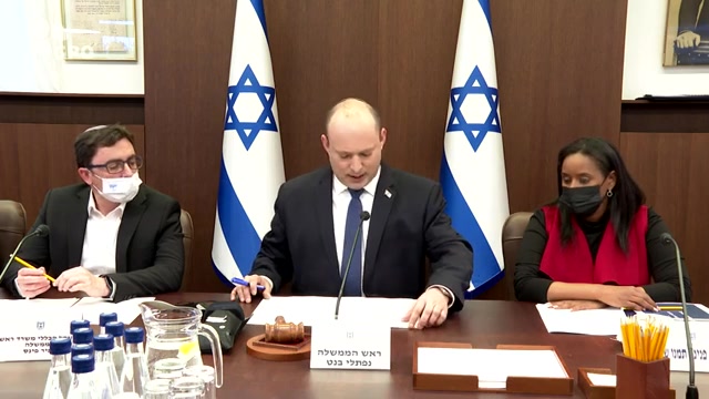 בנט קליטה אוקראינה