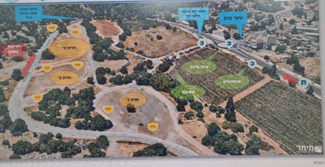 מבחן למשטרה ולחוגגים: הסדר מיוחד להילולה במירון