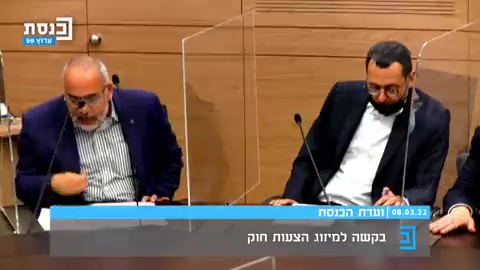 סעדי רוטמן חוק האזרחות