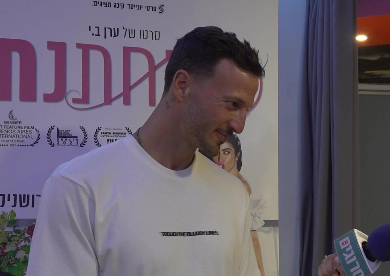 אחרי הפציעה הקשה: מייקל לואיס בתגובה ראשונה