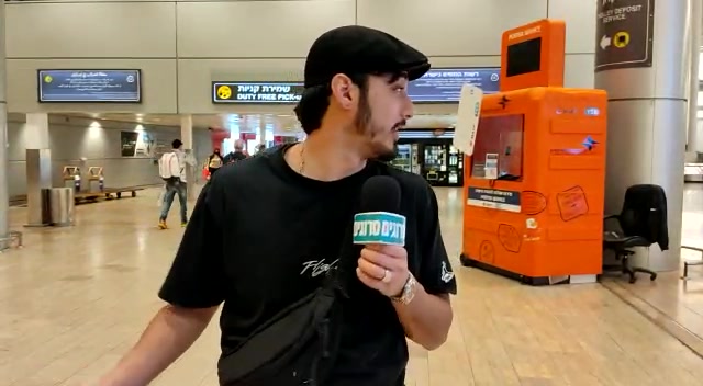 מיכאל תושב רומניה אוקראינה