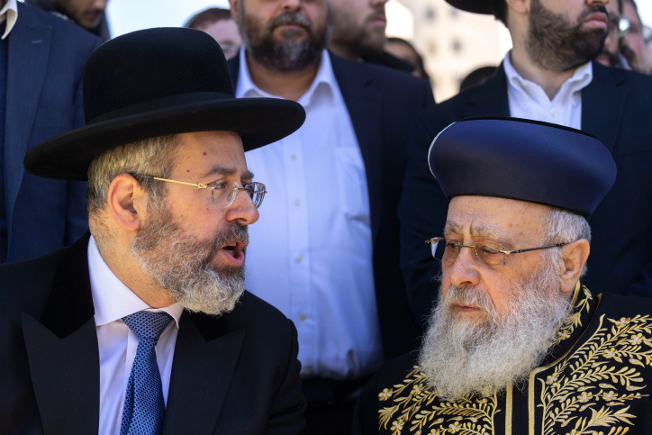 מלחמה באוקראינה: הרבנים הראשיים קוראים לתפילה