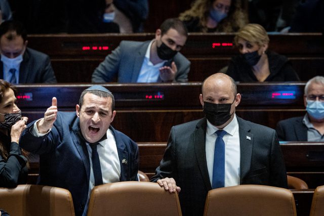 בנט וכלפון במליאה