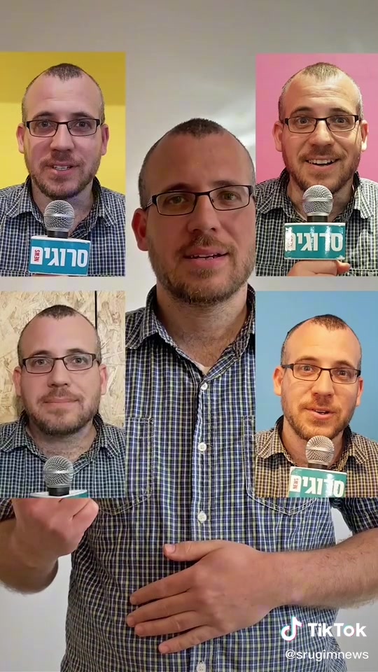 משנכנס אדר