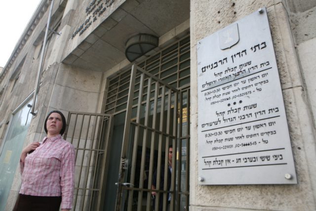 יום העגונה: הנהלת בתי הדין הרבנים חושפת את הנתונים