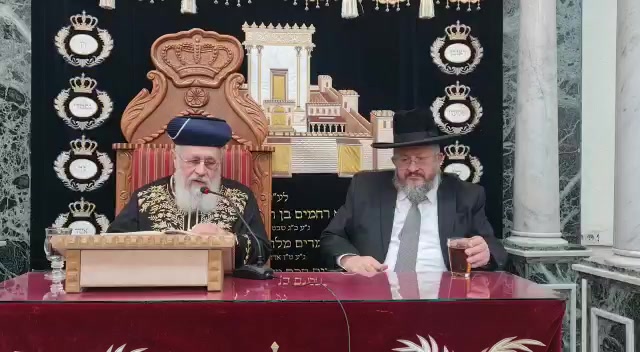 הרב יצחק יוסף על הרב קנייבסקי דוברות הרבנות