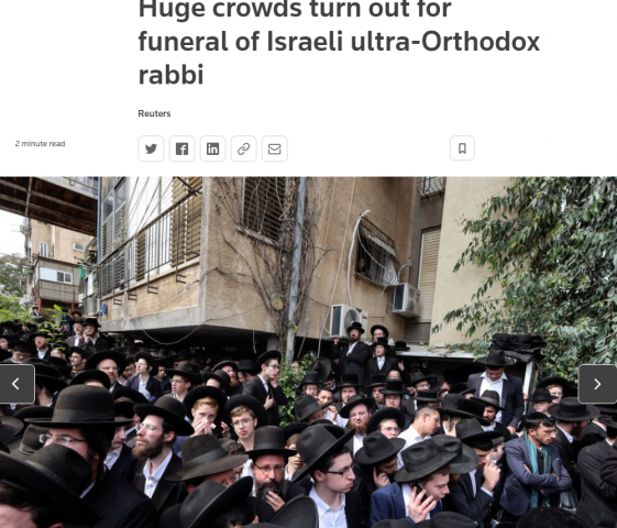 צילום מסך