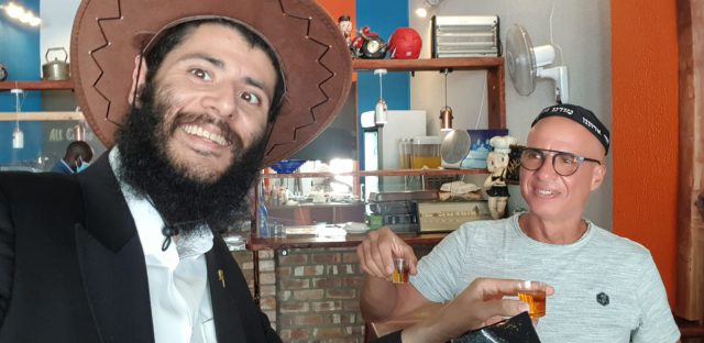 לא שכחו אף אחד