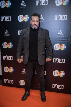 יואב לוי