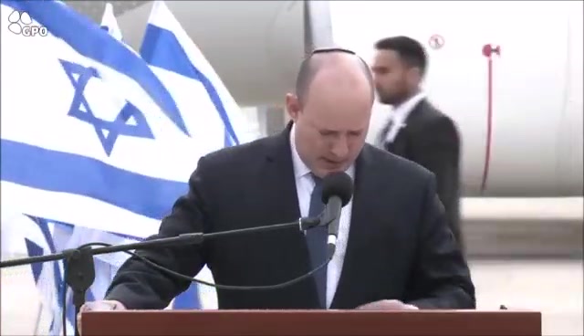בנט אוקראינה
