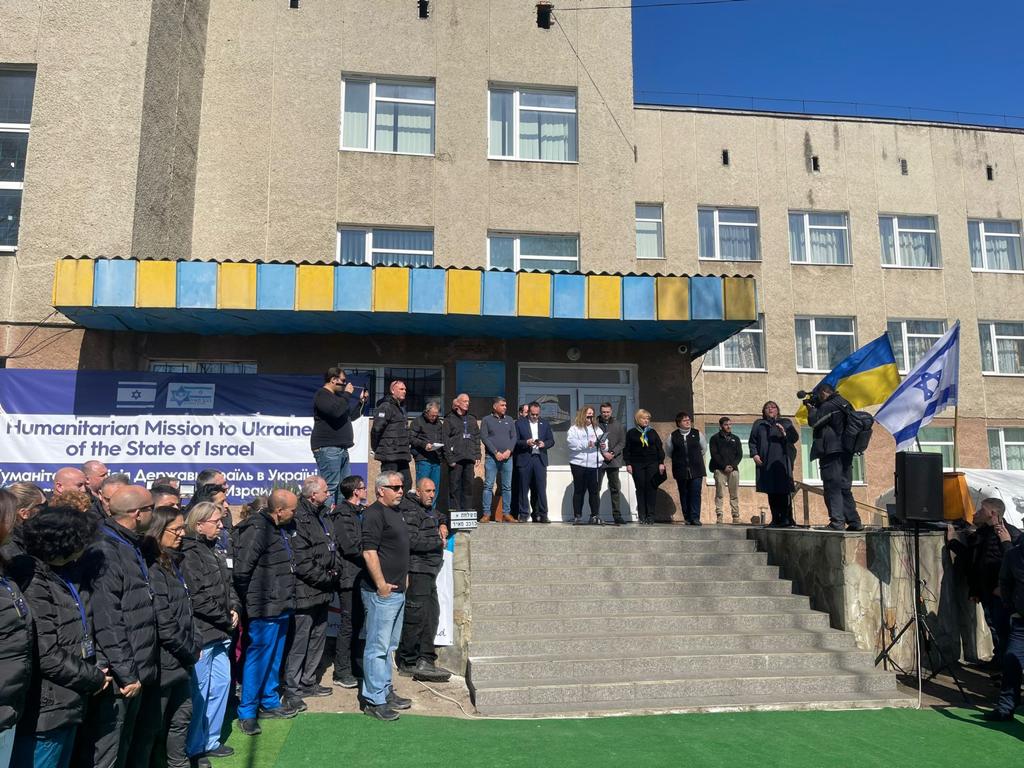 'ישראל תמשיך לסייע': נחנך בית החולים באוקראינה