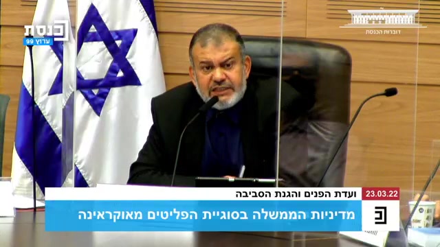 פנים 1