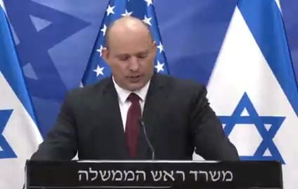 בנט גדה מערבית