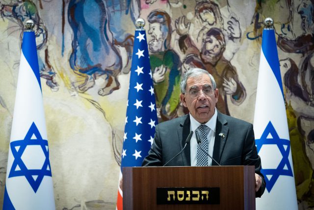 החליט לכנס