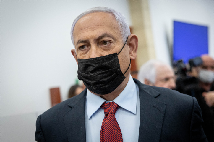 נתניהו פנה לראש המוסד כדי שיאבטחו את בנו בחו"ל