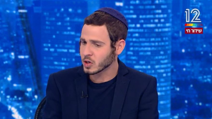 "זו שאלה פרטית": השאלה שהביכה את יאיר שרקי. צפו