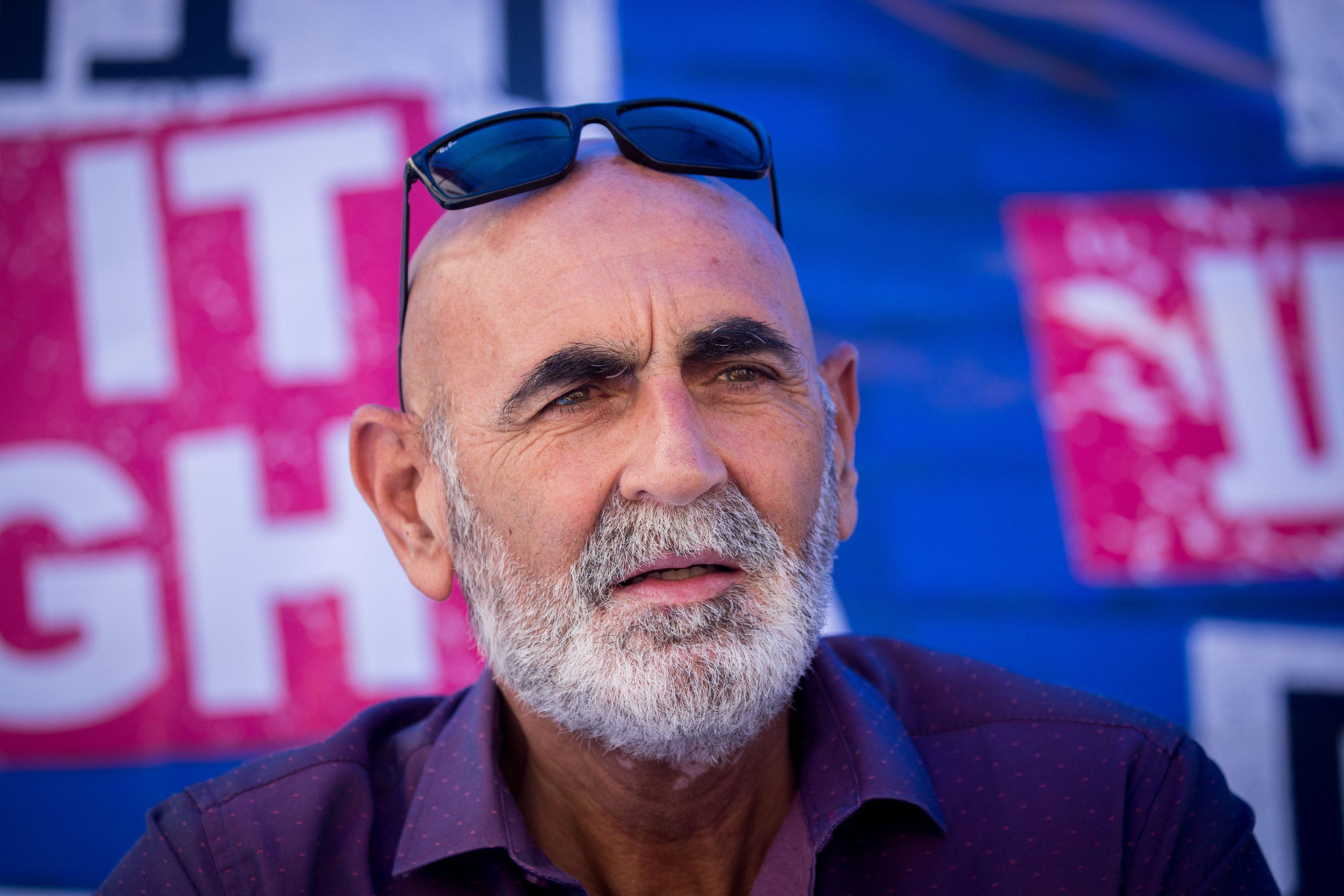 אלחייני